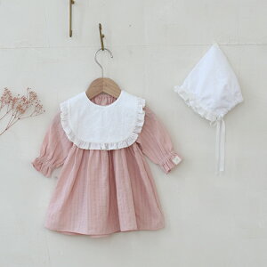 BILY Haze Organic Bib jZbNX xr[X^C HGv Rbg S1F