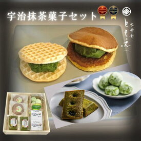 【抹茶スイーツ】どら焼き フィナンシェ 最中 米粉フィナンシェ 米粉のどら焼き もなっふる ギフトセット ギフト 抹茶 詰め合わせ ブールドネージュ 和菓子 京菓子 和スイーツ 米粉 宇治抹茶 どらやき 無添加 京寿庵ともえ お取り寄せ お土産 プレゼント