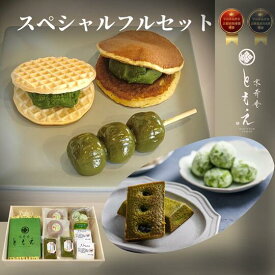【抹茶スイーツ】どら焼き フィナンシェ 最中 米粉フィナンシェ 米粉のどら焼き もなっふる 茶団子 ギフトセット ギフト 抹茶 詰め合わせ ブールドネージュ 和菓子 京菓子 和スイーツ 米粉 宇治抹茶 どらやき 無添加 京寿庵ともえ お取り寄せ お土産 プレゼント