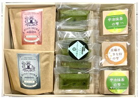 父の日 ギフト【抹茶・米粉スイーツ】米粉フィナンシェ 米粉ブールドネージュ アーモンドボール 御祝 御供 グルテンフリー 詰め合わせ 個包装 洋菓子 京菓子 和スイーツ 宇治抹茶 京寿庵ともえ お取り寄せ お土産 プレゼント ほうじ茶 抹茶入り玄米茶 お返し