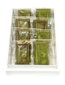お中元 ギフト【抹茶・米粉スイーツ】 フィナンシェ 米粉 宇治抹茶 個包装 焼き菓子 洋菓子 アレルギー 小麦不使用 グルテンフリー 御中元 ご挨拶 御祝 御供 お返し 贈り物 御供 最高級抹茶 京都 和菓子 京菓子 和スイーツ 高級菓子高級お菓子 京寿庵ともえ プレゼント 贈答