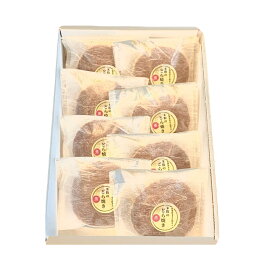 お中元 ギフト【抹茶・米粉スイーツ】もちもちどら焼き 御中元 御挨拶 御供 御祝 有名 抹茶 抹茶きな粉餡 宇治 高級抹茶 京都 和菓子 京菓子 和スイーツ 米粉 宇治抹茶 どらやき 高級菓子 高級お菓子 無添加 お取り寄せ お土産 個包装 グルテンフリー 京寿庵ともえ お返し