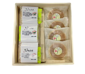 お中元 ギフト【抹茶・米粉スイーツ】米粉もちもちどら焼き かわいい最中 御中元 御挨拶 御供 御祝 お返し 個包装 詰め合わせ 抹茶きな粉餡 高級宇治抹茶 京都 和菓子 京菓子 和スイーツ グルテンフリー 無添加 京寿庵ともえ お取り寄せ お土産 プレゼント 贈り物 高級お菓子