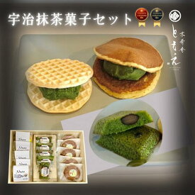 【抹茶スイーツ】どら焼き フィナンシェ 最中 米粉フィナンシェ 米粉のどら焼き もなっふる ギフトセット ギフト 抹茶 詰め合わせ 抹茶きな粉餡 宇治 最高級抹茶 京都 和菓子 京菓子 和スイーツ 米粉 宇治抹茶 どらやき 無添加 京寿庵ともえ お取り寄せ お土産 プレゼント