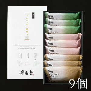 R NbTĂ 3MtgZbgiEJX^[hE}XJbg`[Yj 6 9 Zbg ʍ ϔ Ă  Mtg 蕨 v[g yY nO