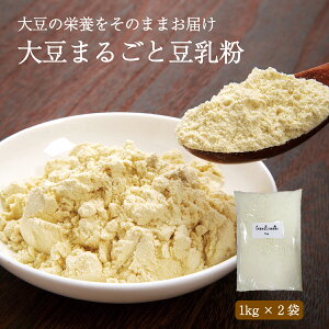 哤܂邲Ɠ@1kg×2܁iƖpj@哤哤    Y H@ N _CGbg ^pN ς veC Y Oet[ It ᓜ 