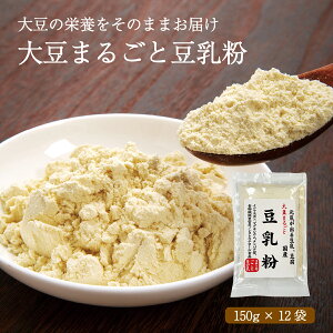 哤܂邲Ɠ@1P[Xi150g×12܁j@哤哤    Y H@ N _CGbg ^pN ς veC Y Oet[ It ᓜ 