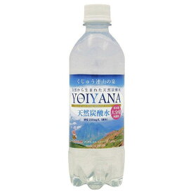 天然炭酸水「YOIYANA（よいやな）」500mlX24本（送料込み）