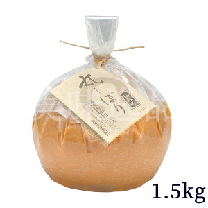 X ۂڂ ݂ 650g 1.5kg Y݂IׂTCY Y哤 Ă݂ 炱 X ݂ X` ݂` XЂ X  YX y Hi  y M 