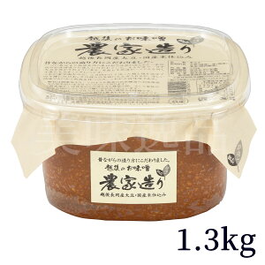 X _Ƒ 500g 1.3kg Jbv Y݂IׂTCY Y哤 ĖX X X ݂ X` ݂` XЂ  YX y Hi  y M n O