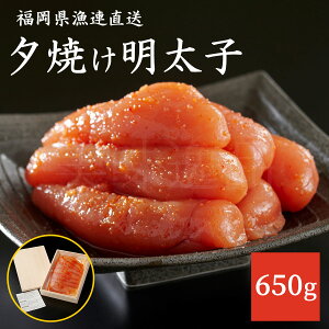 A [Ăq650gipؔ^ⓀjFhqq߂񂽂  Y E C̍K Mtg    Ε v[g ϔ  V Yn hq