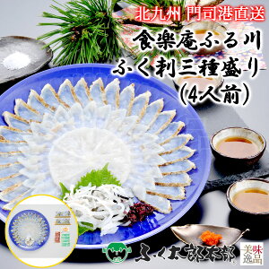 Hyӂ@ӂhO퐷@4lOm25Hyhn@i̘V܂ӂBXuӂY{vYnӂ tO ӂ Ƃӂ Ƃӂ ܂ӂ ܂ӂ ܂ӂ ܂ӂ  