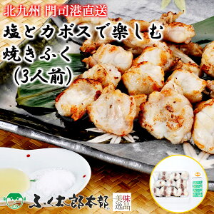 ƃJ{XŊyޏĂӂ@3lOmān@i̘V܂ӂBXuӂY{vYnӂ tO ӂ Ƃӂ Ƃӂ ܂ӂ ܂ӂ ܂ӂ ܂ӂ  Ε M