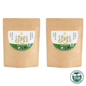 無添加だしパック　野菜（15パック）　2袋セット　新潟の出汁専門店が作ったおだしふたばのおだし フタバ 調味料 野菜 ヴィーガン 国産 出産 結婚 祝い ギフト 天然素材 味噌汁 和食 煮物 おでん つゆ 洋食だし 送料 無料