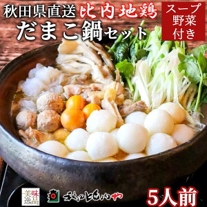 n{ ܂ Zbg 2`3lO 5lO Hc X[v ؕt ①Hc y  肽 n{ LJ  ˂   ڂ ɂႭ lC  