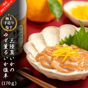 O^̂䂸O邢hi170gjr Ⓚ OYXCJgp ̉h{ ˏXY {錧Y  }  ^ CJ   ܂  ̍  CN  