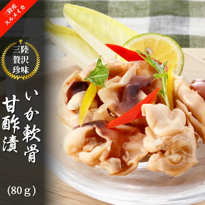 Ð|Ёi80gjr Ⓚ OYXCJgp ̉h{ ˏXY {錧Y  }  ^ CJ  Ȃ񂱂 Ð|  ܂  ̍  CN  