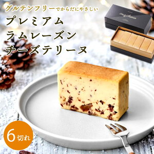 v~A[Y`[Ye[k6؂Zbg Oet[ Ⓚ iHug Cheese`[Ye[k `[YP[L oj Z [Y  َq  XC[c Mtg v