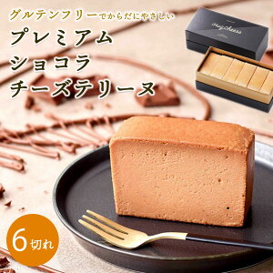 v~AVR`[Ye[k6؂Zbg Oet[ Ⓚ iHug Cheese`[Ye[k `[Y P[L oj Z `R  َq  XC[c Mtg v[g 