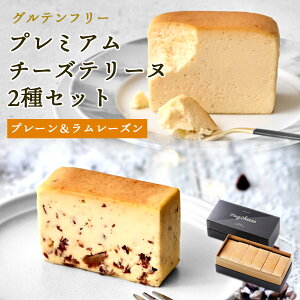 v~A`[Ye[k26؂Zbgiv[E[YjOet[ Ⓚ iHug Cheese`[YP[L oj Z  َq  XC[c Mtg v[g 