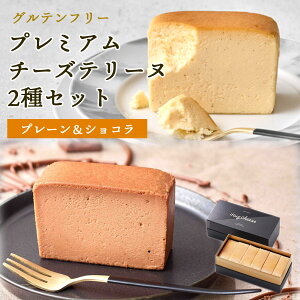 v~A`[Ye[k26؂Zbgiv[EVRjOet[ Ⓚ iHug Cheese`[YP[L `R oj Z  َq  XC[c Mtg v[g 