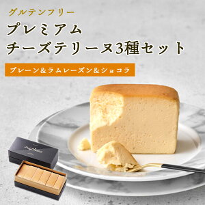 v~A`[Ye[k36؂Zbgiv[E[YEVRjOet[ Ⓚ iHug Cheese`[YP[L oj  َq  XC[c Mtg v[g