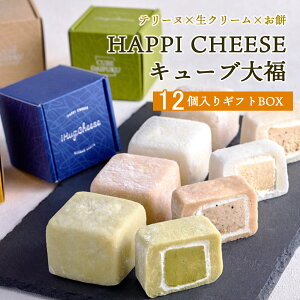 HAPPI CHEESEL[u啟 12MtgBOX Oet[ Ⓚ iHug Cheese`[Y e[k 啟 `R   َq aَq  XC[c Zbg Mtg v[g 蕨  
