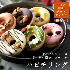 h[ic^`[YP[L ns`O 4MtgZbgCiEE`REzCgjOet[ Ⓚ iHug Cheeseh[ibc  َq  XC[c Mtg v[