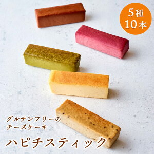 XeBbN^`[YP[L ns`XeBbN 510{Zbgi`[YEVREt{[YEEJtFIj Oet[ Ⓚ iHug Cheese َq XC[c Zbg Mt