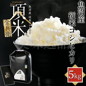 ߘa7NYV V Y ]RVqJ  q 2kg 5kg  ēʍ͔| Ic \s  _ ʍ͔|_Y    uh ͂ Y  Y 