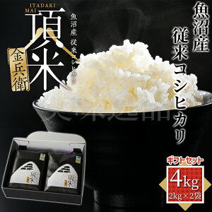 ߘa7NYV V Y ]RVqJ  q MtgZbg 4kgi2kg×2܁j ēʍ͔| Ic \s  _    uh Y   v