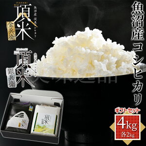 ߘa7NYV V Y ]RVqJ  q╺q MtgZbg 4kgi2kg×2܁j ēʍ͔| Ic \s  _    uh Y  