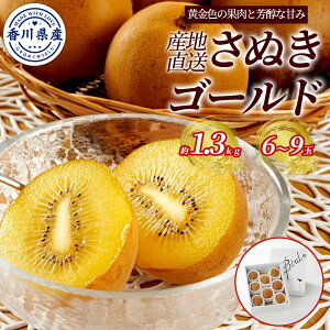 쌧Y LEC ʂS[h 1.3kgi6`9ʁjMtgZbg 2L`5LTCY Y LECo[h 2{܂ł̔̔h{@\Hi LECt[c LEĈ܂  Eő