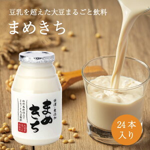 哤܂邲ƈ@܂߂150g×24{Zbg@RY哤 ₩100gp哤    ₩ Y  _ H@  N ^pN ς S
