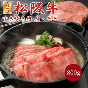 ㋍ A5N ĂpiEj400g^800g pؔ Ⓚ t ܂悵Ă ₫ ⋍  Ԑg ~ XCX Y    uh  Mtg 