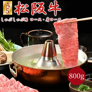 ㋍ A5N Ԃԗpi[XE[Xj400g^800g pؔ Ⓚ ܂悵A5  Ԃ a ⋍  ~ XCX Y    uh  M