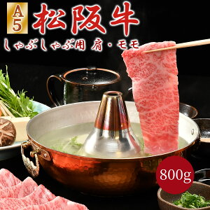 ㋍ A5N ԂԗpiEj400g^800g pؔ Ⓚ ܂悵A5  Ԃ a ⋍  ~ XCX Y    uh  Mtg v