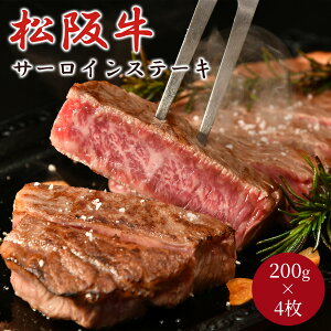 ㋍ A5N T[CXe[L 200g×2^3^4 pؔ Ⓚ ܂悵A5  Xe[L ē a ⋍  ~ XCX Y    uh  Mtg