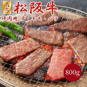 ㋍ A5N ēpiEEoj400g^800g pؔ Ⓚ t ܂悵A5  ē Ă o[xL[ ⋍  ~ Ԑg    uh  Mt