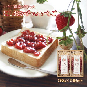 _ƂɂW130g×2Zbg C`S 肢 W p H Ɛ Y t[c ʕ   Mtg    a  Ε 
