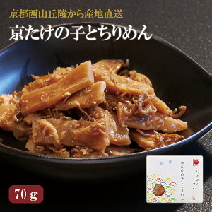 ̎qƂ߂70g sRu˂Yn̂ |̎q  ^PmR ̎q pbN  ϕ y  aH HHi ͂ ۑ s  Ru HiH