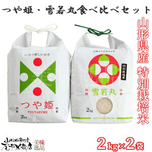 ߘa7NY R`Y PE Hה׃Zbgi2kg×2܁j ʍ͔|ĂЂ 䂫킩܂       Y  v[g 蕨 Mtg  