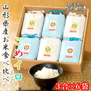 ߘa7NY R`Y  Mtg ߃C 2iPEہj Hה lߍ킹 Zbg  ʍ͔|Ă   Y  v[g 蕨  Ε j 