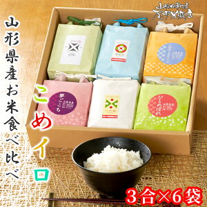 ߘa7NY R`Y  Mtg ߃C 6 Hה lߍ킹 Zbg  ʍ͔|  P ЂƂ߂ڂ ~L[NC[  䂤21  蕨  Ε 