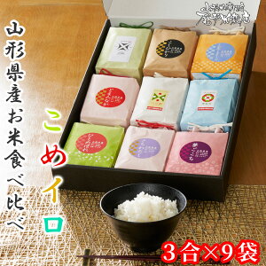 ߘa7NY R`Y  Mtg ߃C 9 Hה lߍ킹 Zbg  ʍ͔|  P ЂƂ߂ڂ ~L[NC[ RVqJ 䂤21 킽 ǂ܂Ȃ 