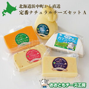 q꒼ ԃi``[YZbgA@kC璼 Ƃ`[YH[Y`[Y i``[Y [ Z~n[h Zbg kC l q   Mtg v[g 