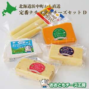 q꒼ ԃi``[YZbgD@kC璼 Ƃ`[YH[Y`[Y i``[Y [ Z~n[h Zbg kC l q   Mtg v[g 