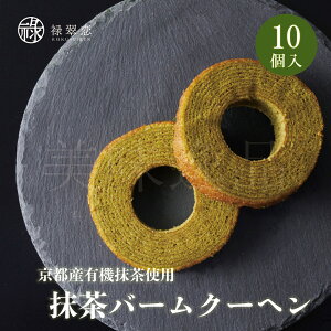 o[N[w10 sYL@gp \ 䒆  XC[c P[L oEN[w fU[g yY Mtg v[g  َq mَq j l 