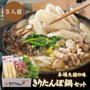 葢 肽ۓZbgi3lOjHcE{ڂ̖肽 n{ n{X[v   ˂ ڂ   ~ H y ܂ RHi lC 