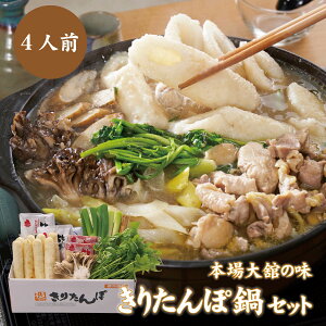 葢 肽ۓZbgi4lOjHcE{ڂ̖肽 n{ n{X[v   ˂ ڂ   ~ H y ܂ RHi lC 